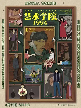 中文在线不卡